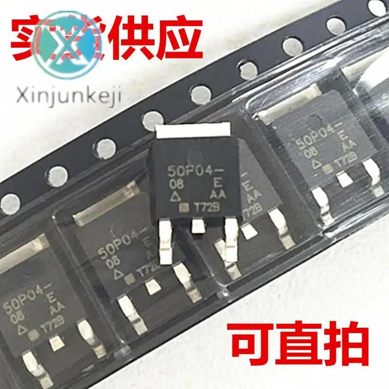20pcs  ο SUD50P04-13L-E3  ȿ MOS Ʃ ġ TO252 SUD50P04